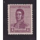 ARGENTINA 1917 GJ 427 ESTAMPILLA NUEVA MINT CON DOBLEZ U$ 20